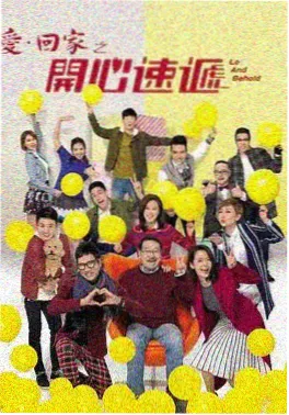 千金归来把渣男送进监狱小说封面